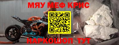 a pvp Изобильный