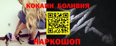 меф Ипатово