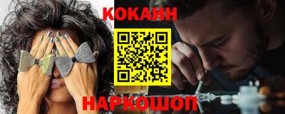 прущий лед Ирбит