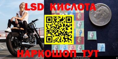 прущий лед Ирбит