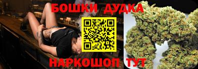меф Ипатово