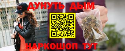 меф Ипатово