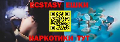 a pvp Изобильный