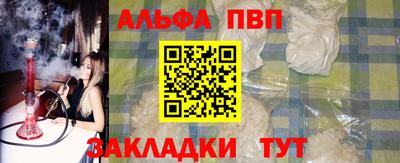 прущий лед Ирбит
