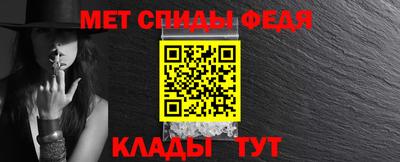 прущий лед Ирбит