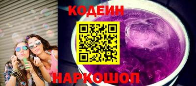 a pvp Изобильный