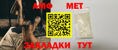 a pvp Изобильный