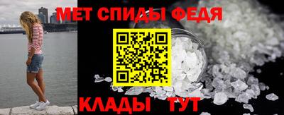 прущий лед Ирбит