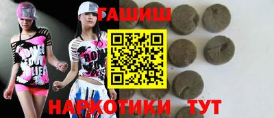 прущий лед Ирбит