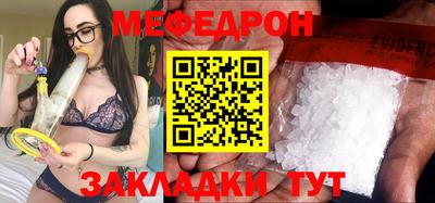 a pvp Изобильный