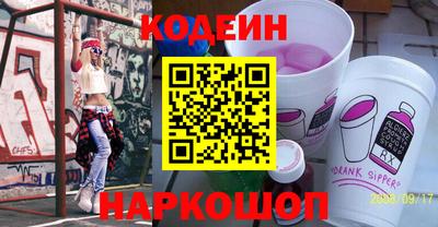 прущий лед Ирбит