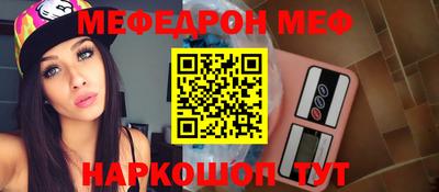 a pvp Изобильный
